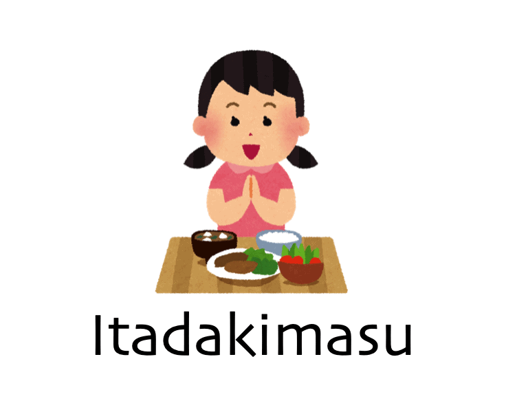 Itadakimasu a japanese expression of gratitude