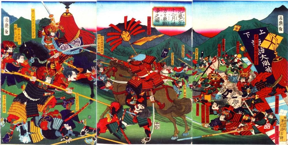 The Ninja Masanari fought to defeat the Tiger of Kai