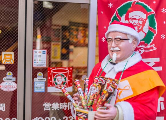 KFC Santa Osaka, Japan