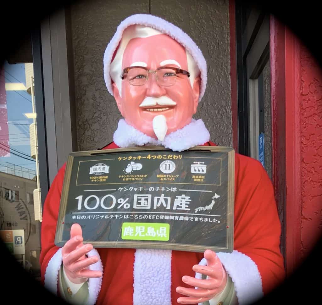 Colonel Sanders as Santa.
