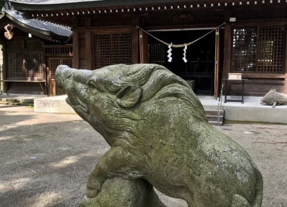Boar Guardian at Wake Shrine