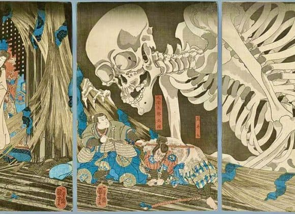 Taira no Masakado's sister conjuring skeletal spirit