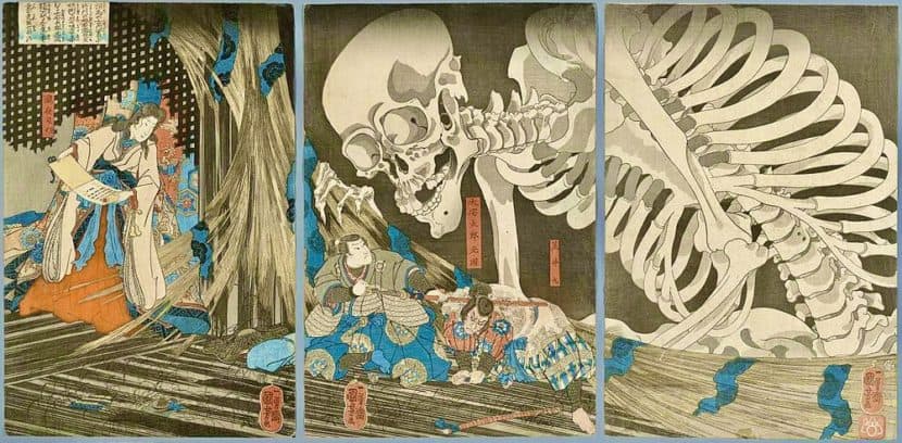 Taira no Masakado's sister conjuring skeletal spirit