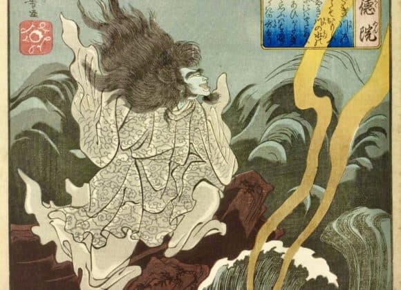 Emperor Sutoku Vengeful Ghost