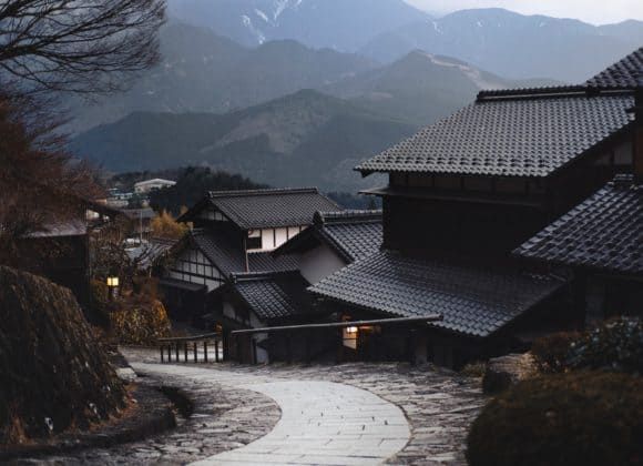 Road in rural Japan.