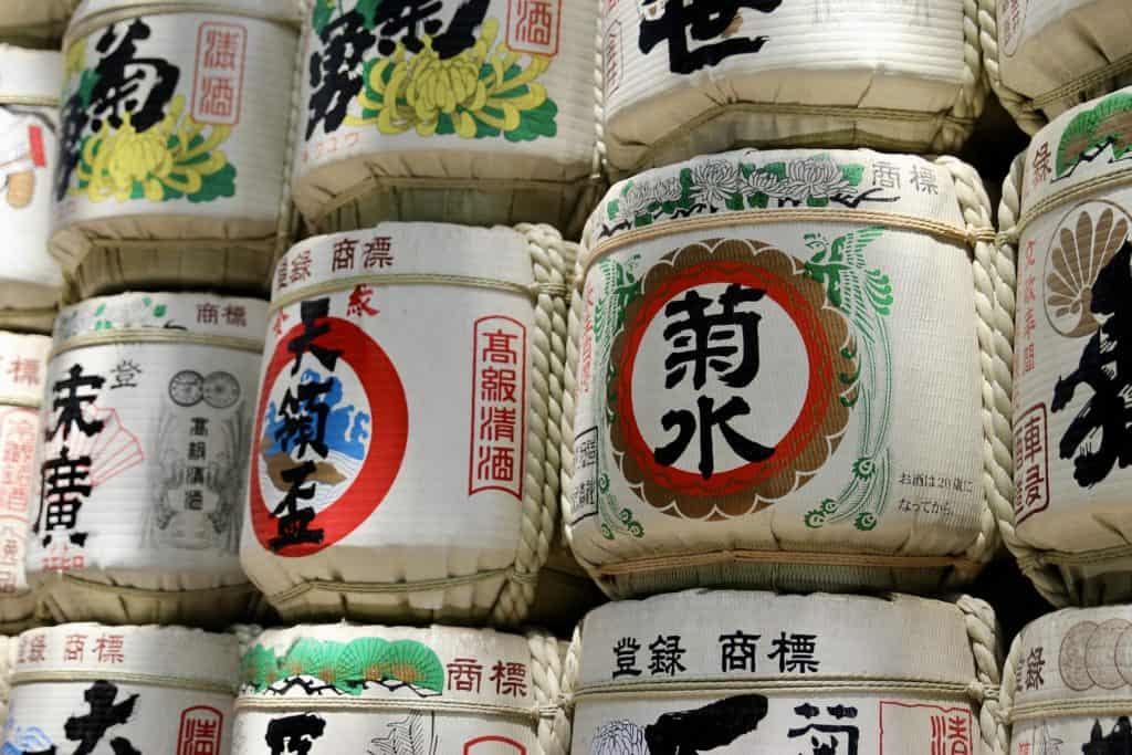 Sake barrels offered at a shrine.