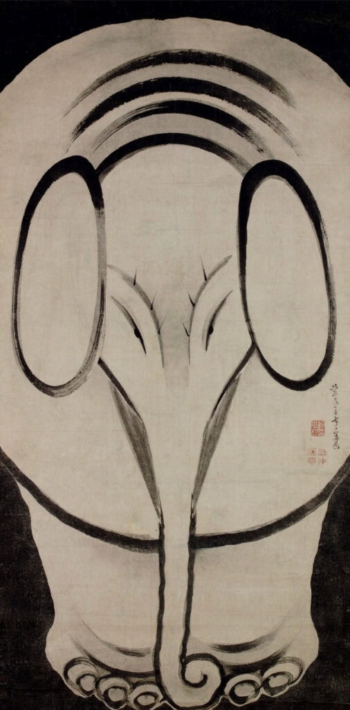 Stylized elephant drawing
