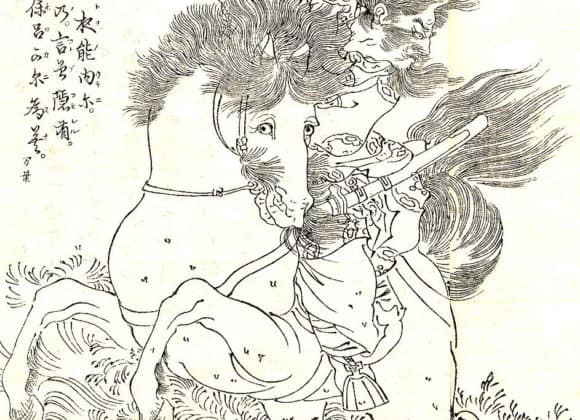 Fujiwara Hirotsugu, Kikuchi Yōsai