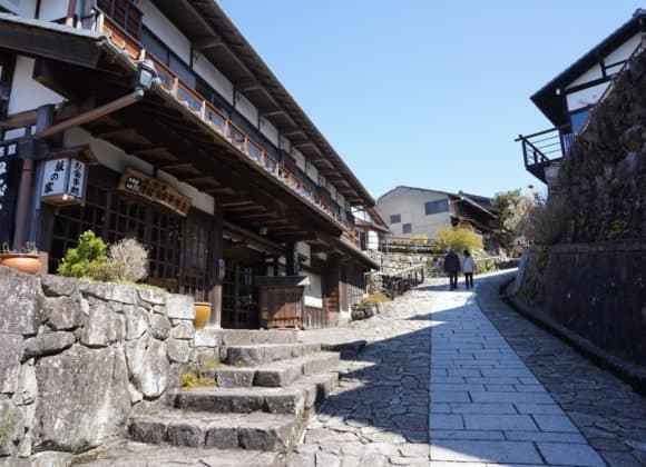 Magome, on the Nakasendo Way