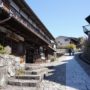 Magome, on the Nakasendo Way