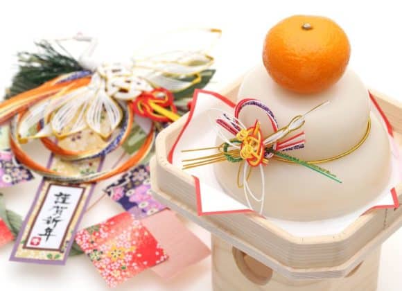 Kagami mochi slider size