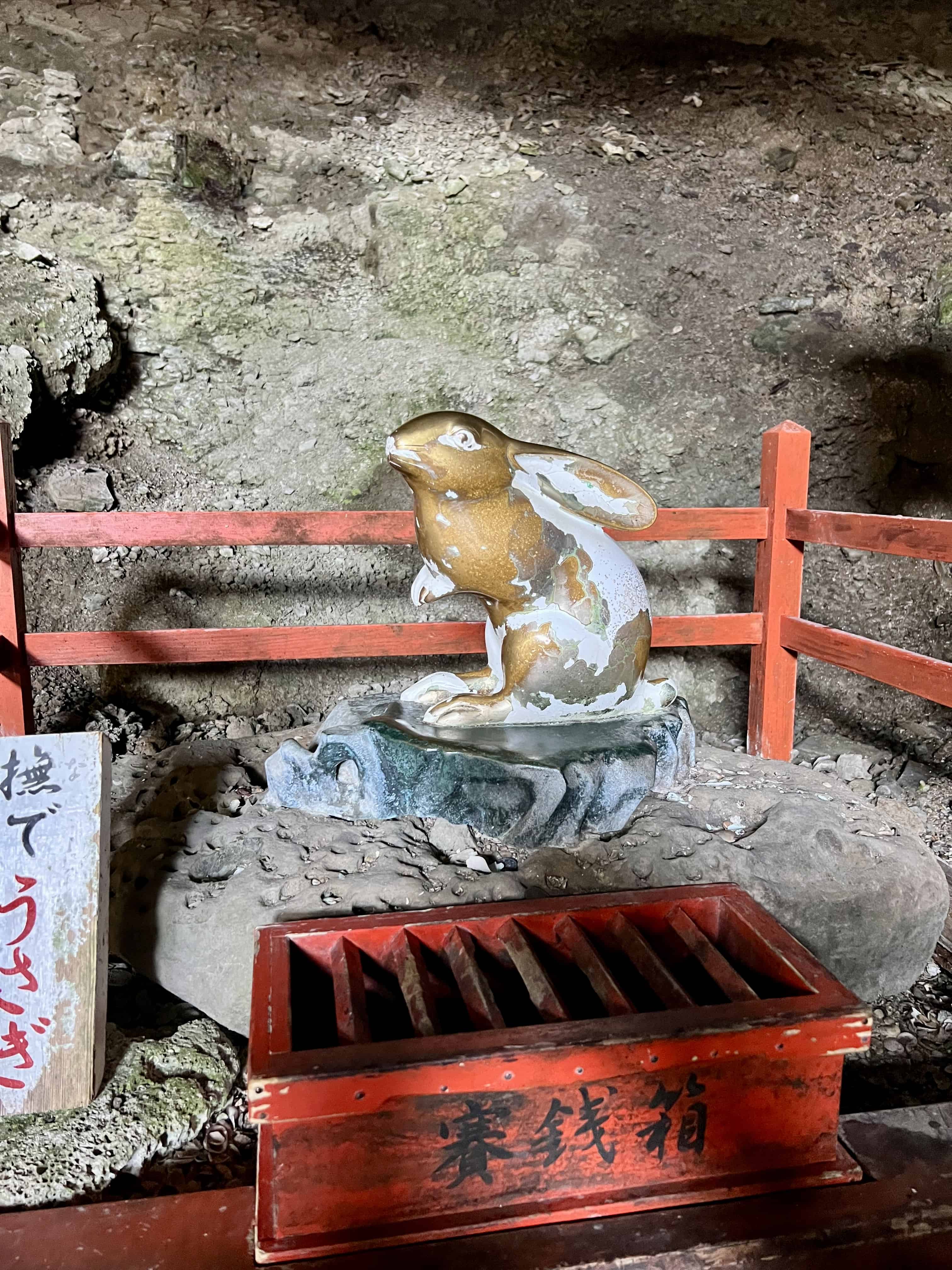 Nade Usagi rabbit statue within the cave at Udo Shrine.