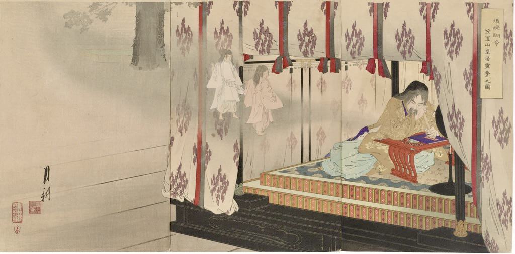 Emperor Go-Daigo in his bedchamber