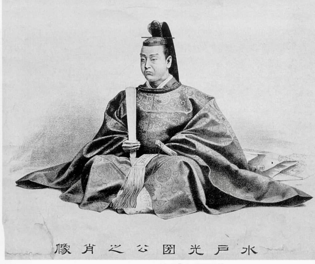 Tokugawa Mitsukuni, seated in formal kimono.
