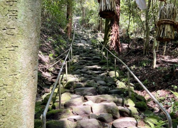 Stone stairs built by oni.