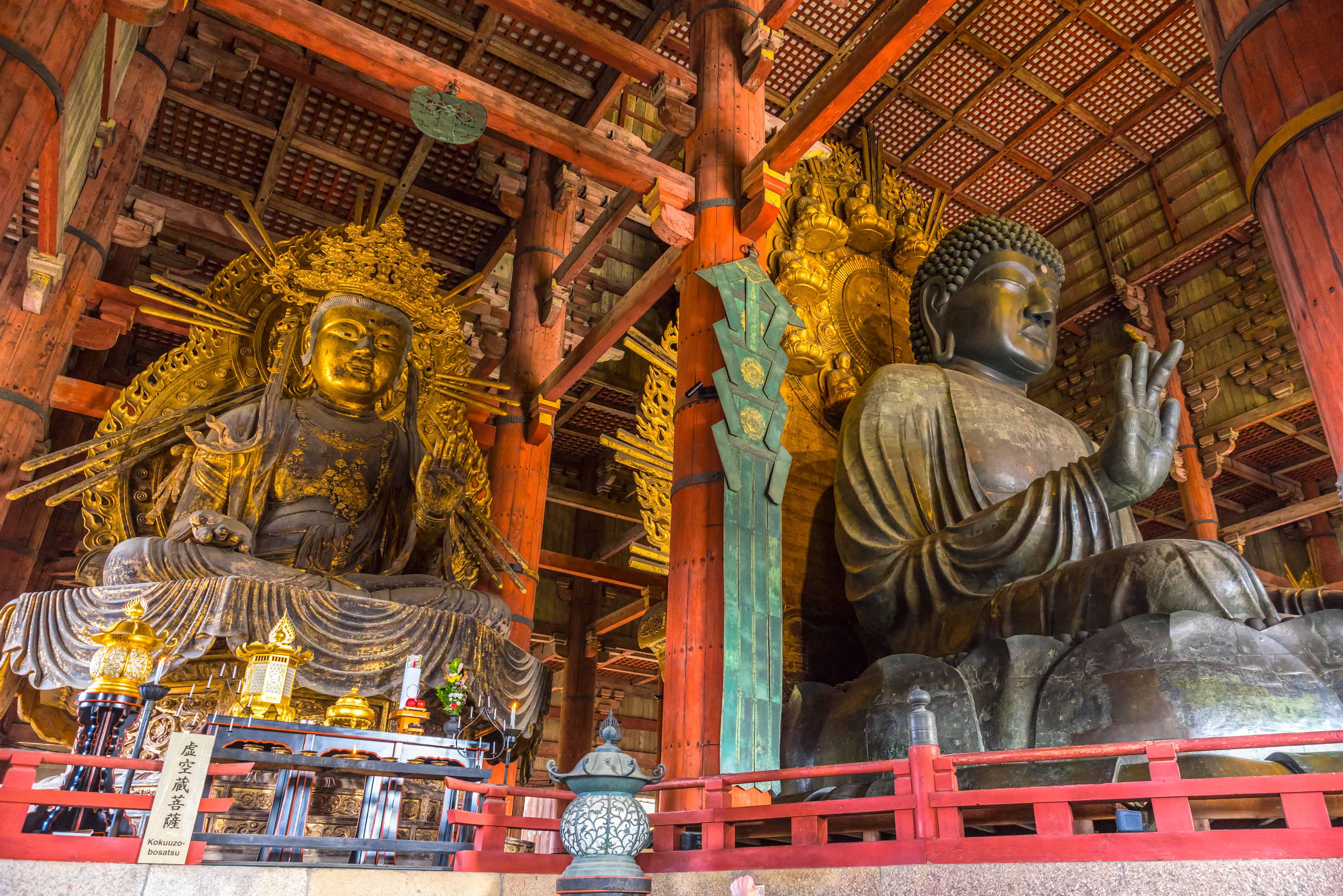 The great Buddha of Todaiji, flanked by one of the eight great bodhisattvas, Kokūzō Bosatsu.