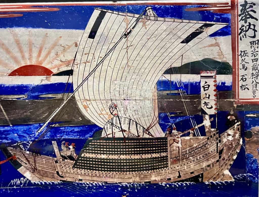 Votive painting of Kitamaebune trading ship.