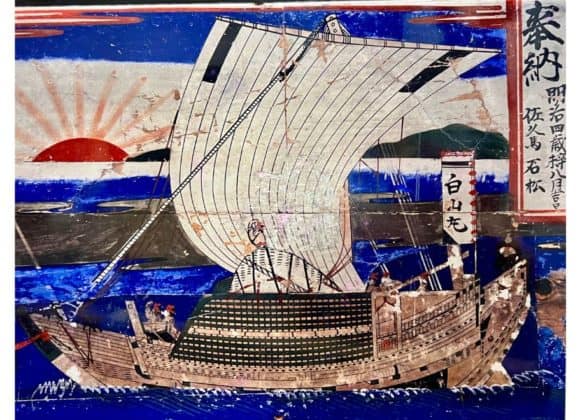 Votive painting of Kitamaebune ship.