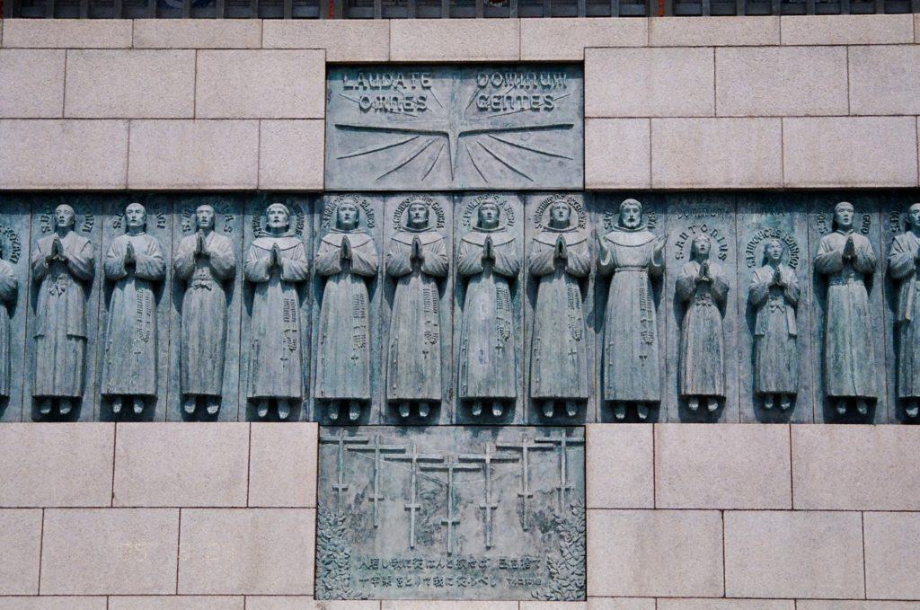 Relief sculpture of the 26 Christian Martyrs of Nagasaki.