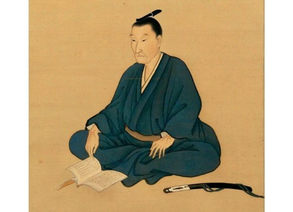 Yoshida Shoin slider image