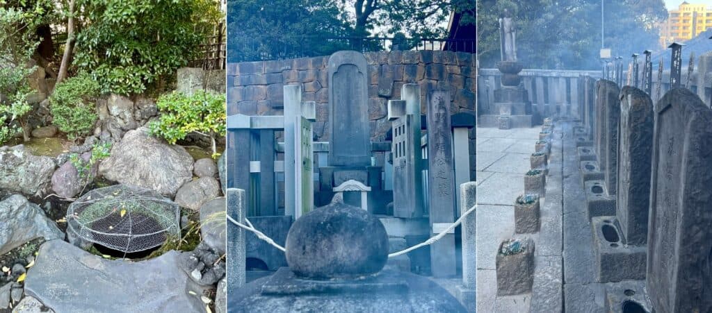 A well covered with wire mesh. A stone monument that is Asano's grave. Clouds of incense before a row of graves.