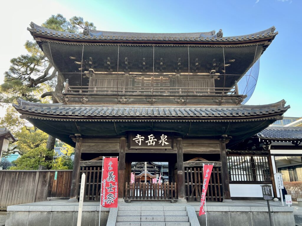 Sengakuji temple, where the 47 ronin are interred